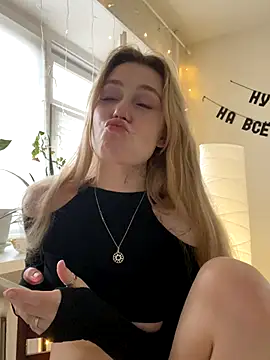 meanexx online show from November 6, 10:32 am