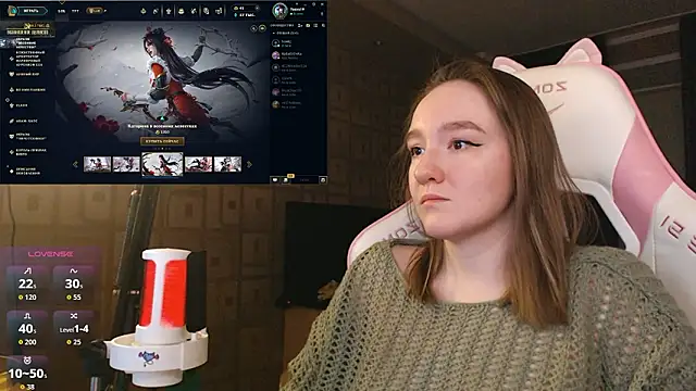 MoonlishSiren online show from February 21, 9:26 pm