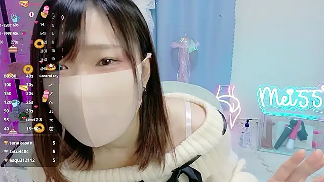 MEI--55 online show from November 30, 1:10 am