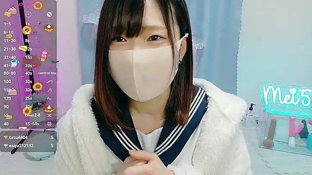 MEI--55 online show from November 19, 9:15 pm