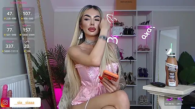 ArianaArianna online show from March 18, 5:18 pm