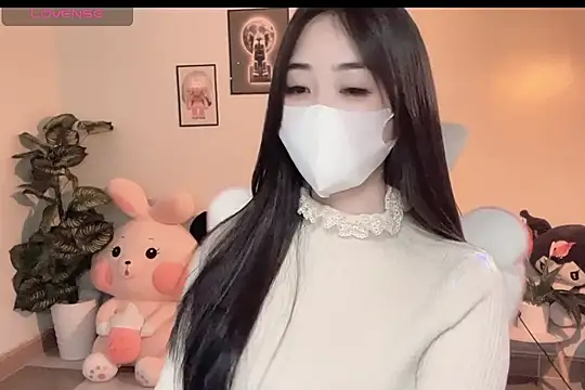  Aimy  online show from January 14, 5:40 pm