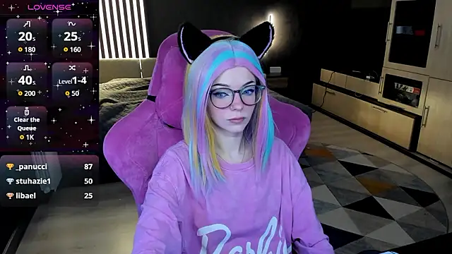 The love project online show from March 19, 11:31 pm