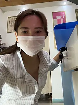 andii-1 online show from November 24, 2:35 am