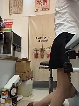 andii-1 online show from October 7, 2:05 am