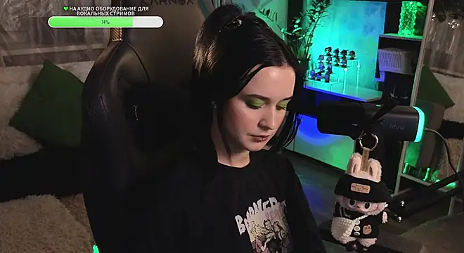 Snapshot of KiraLiLime chatting on October 19, 5:26 pm KiraLiLime online show from October 19, 5:26 pm