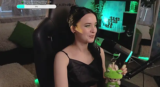 Snapshot of KiraLiLime chatting on September 26, 2:47 pm KiraLiLime online show from September 26, 2:47 pm