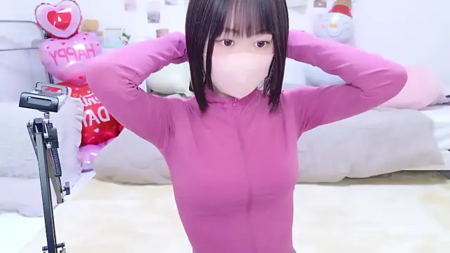 Im Yu-na online show from February 9, 1:13 pm