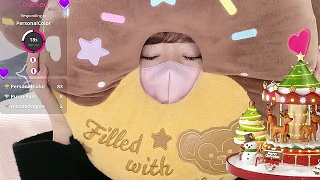 Rio chan  online show from November 22, 1:14 pm