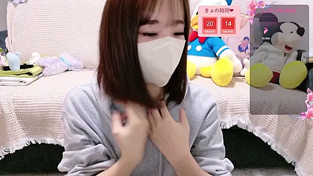 Snapshot of Rio_chan_ chatting on October 5, 12:54 pm Rio chan online show from October 5, 12:54 pm