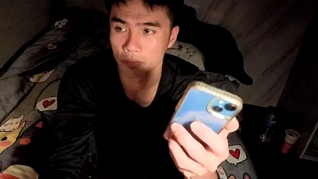 Big19Asia online show from February 8, 5:38 pm