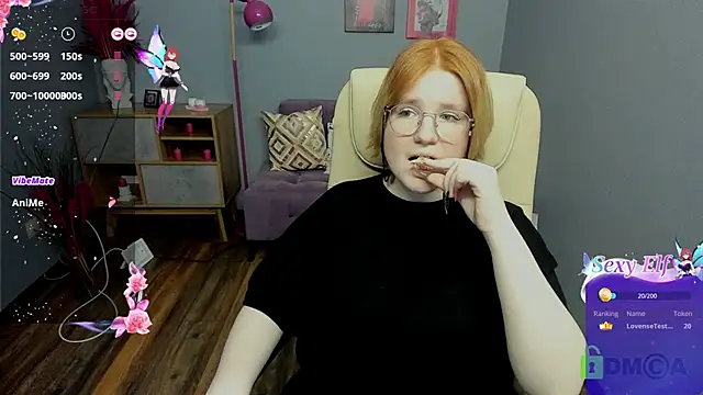 Java fire online show from February 18, 9:25 pm