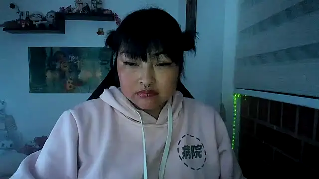 Shaddycute  online show from March 15, 12:23 am