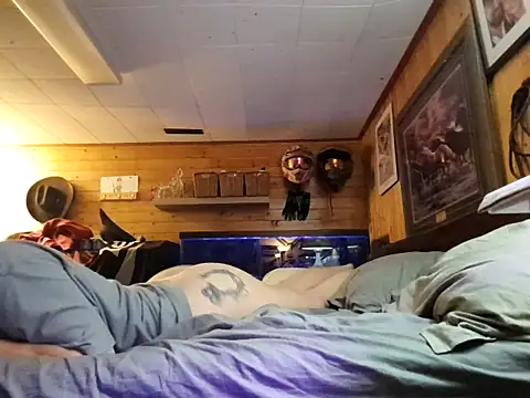 Ryan and Aurora online show from April 13, 8:20 pm