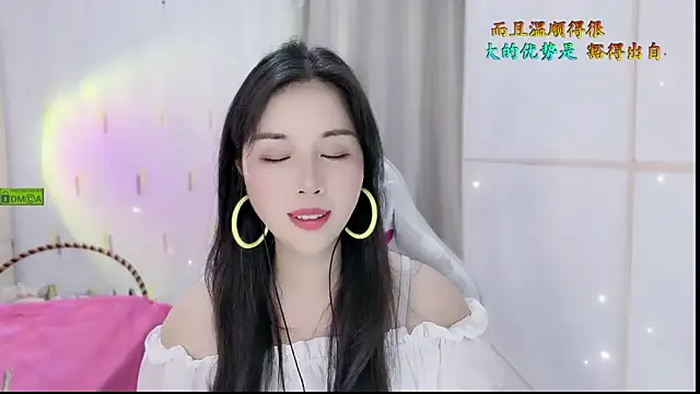 Snapshot of HK_angelchloe chatting on October 16, 11:46 am HK angelchloe online show from October 16, 11:46 am