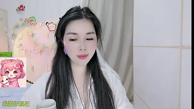 HK angelchloe online show from March 21, 2:05 am