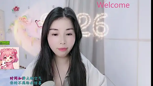 HK angelchloe online show from February 5, 2:25 am