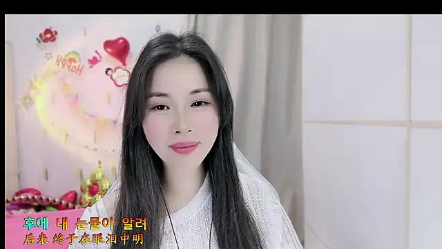 HK angelchloe online show from November 12, 11:19 am