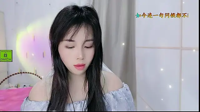 HK angelchloe online show from October 21, 1:31 am