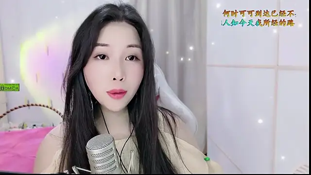 Snapshot of HK_angelchloe chatting on October 20, 1:30 am HK angelchloe online show from October 20, 1:30 am