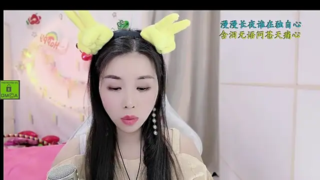 HK angelchloe online show from November 18, 11:22 am