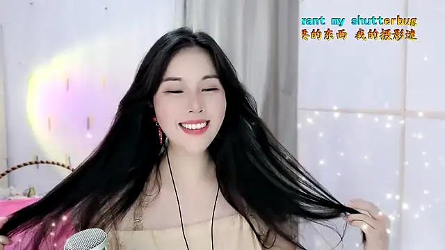 Snapshot of HK_angelchloe chatting on October 15, 11:35 am HK angelchloe online show from October 15, 11:35 am