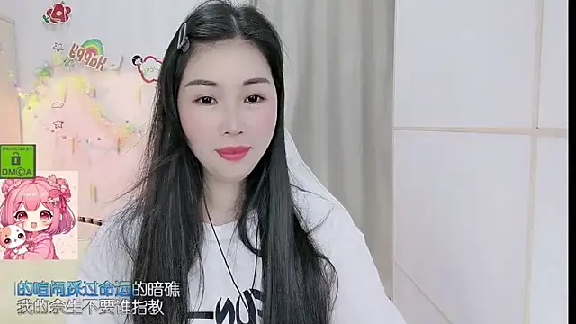 HK angelchloe online show from April 19, 1:27 am