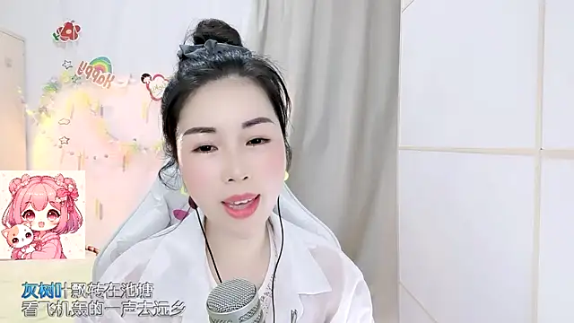 HK angelchloe online show from March 27, 2:02 am