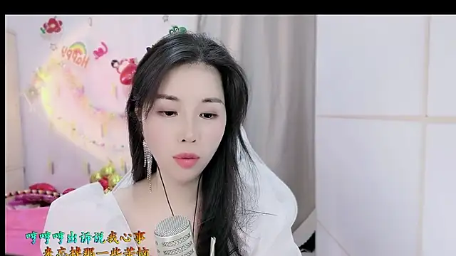 HK angelchloe online show from November 14, 11:21 am