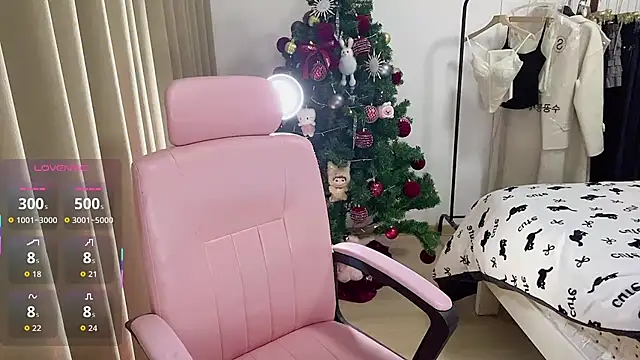 Puff-521 online show from January 7, 2:26 am