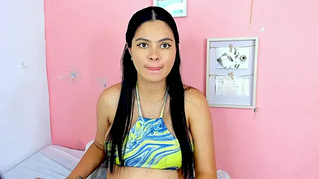 Amandalorense  online show from November 9, 4:08 am