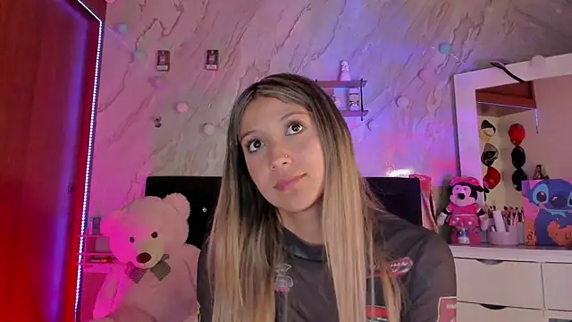 ariana rosse   online show from January 15, 3:23 am