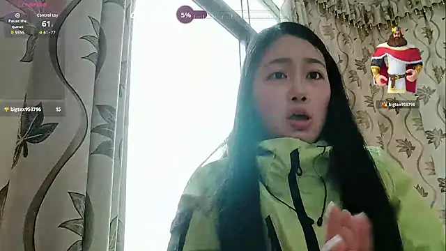 luoxuwen online show from February 17, 2:33 am