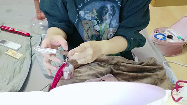  usya 2525 online show from November 20, 4:57 am