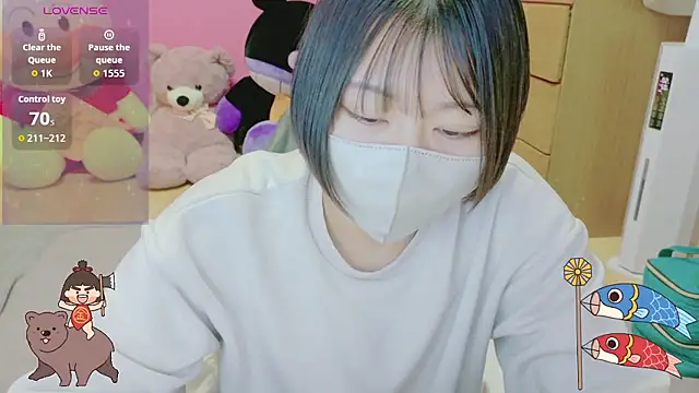  usya 2525 online show from April 8, 2:24 am