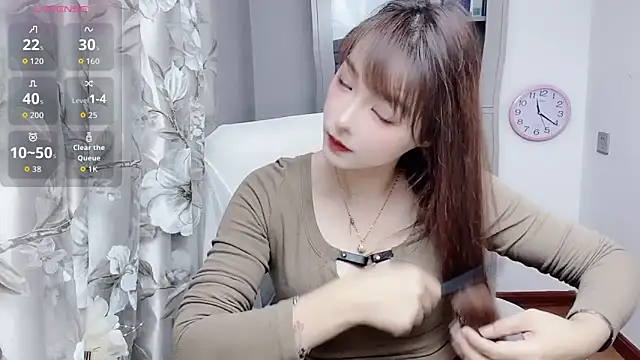 NINIbaby-99 online show from November 11, 3:20 pm