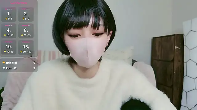 cohaku 329 online show from January 16, 3:13 am