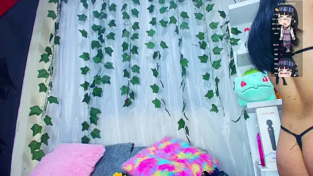 tokito mitsuri online show from November 19, 1:00 pm