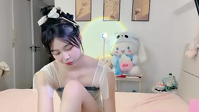 Luminous163 online show from October 29, 1:04 pm