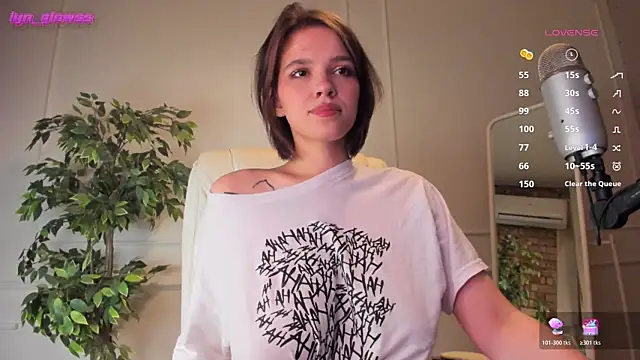 AdalynGlows online show from November 29, 11:42 pm