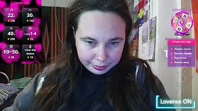 Cora Maro online show from October 3, 11:59 am