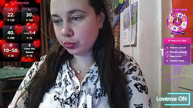 Cora Maro online show from October 2, 11:48 am