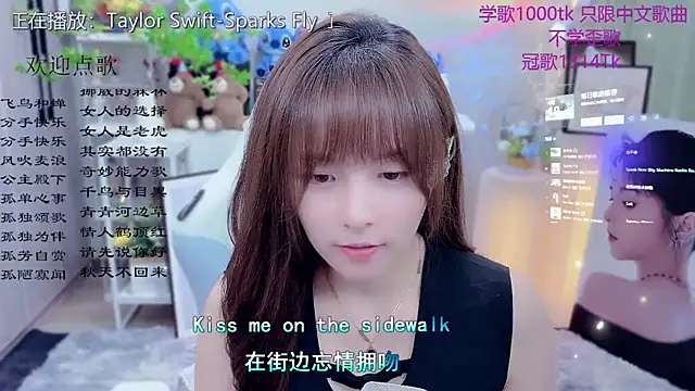 Original-HeartBaby online show from April 19, 12:38 pm