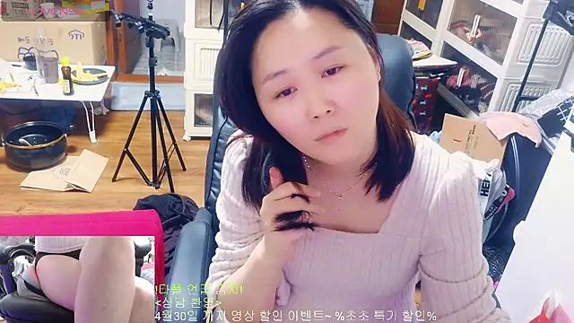 rami0428 online show from April 17, 7:21 am