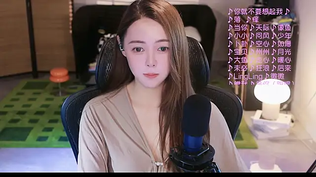 Roseonly  online show from September 27, 5:36 am