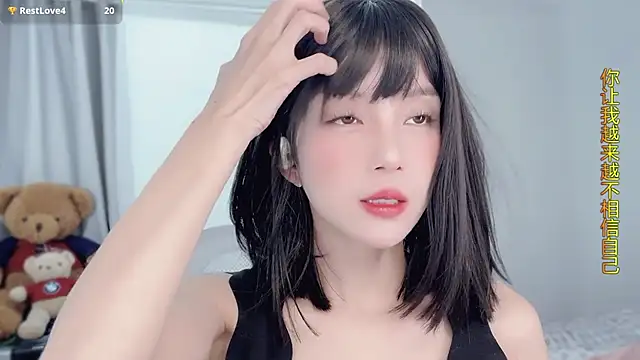 AnAn-520 online show from November 29, 3:10 am