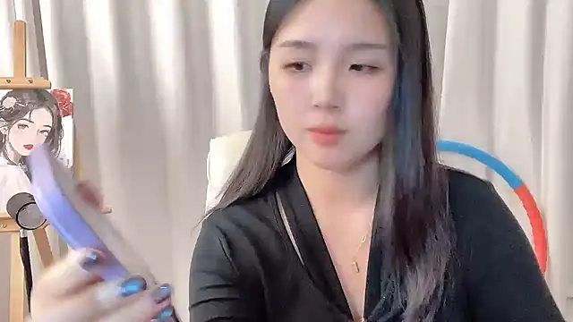 SU  SU online show from November 16, 6:26 am