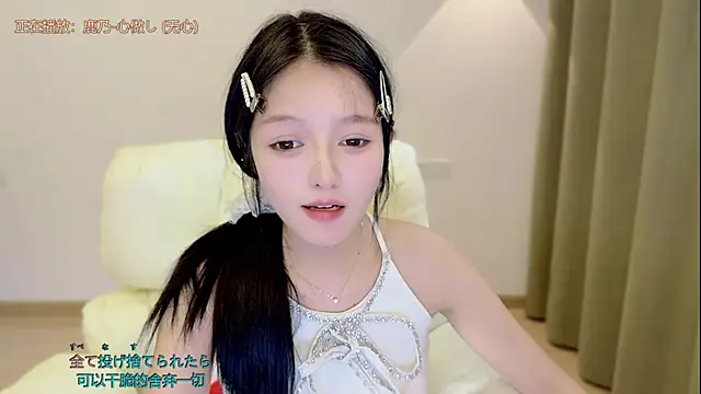 xiaodaibabyy online show from October 21, 4:22 pm