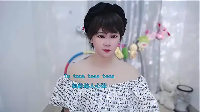 Snapshot of Fan_ting chatting on September 22, 11:08 am Fan ting online show from September 22, 11:08 am