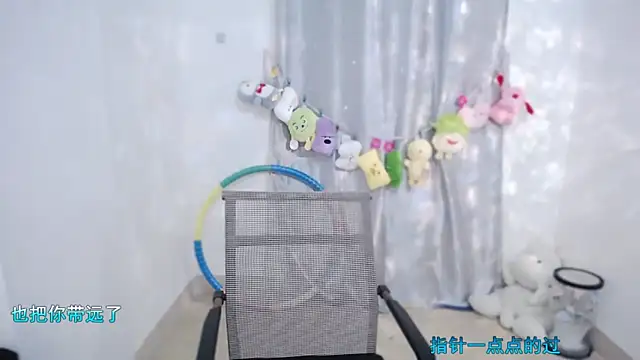 Snapshot of Fan_ting chatting on September 15, 5:27 am Fan ting online show from September 15, 5:27 am